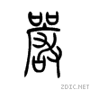 4e25.gif