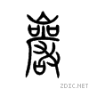 5ca9.gif