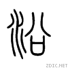 6cbf.gif