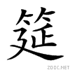 7b75.gif