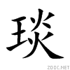 7430.gif