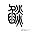 7130.gif