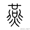 71d5.gif