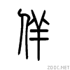 4f6f.gif