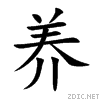 517b.gif