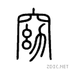 7a88.gif