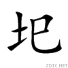 572f.gif