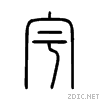 5b87.gif