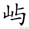 5c7f.gif
