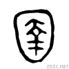 5709.gif