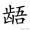 9f89.gif