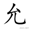5141.gif