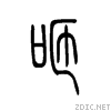 5482.gif