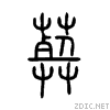 846c.gif