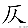 4ec4.gif