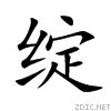 7efd.gif