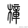 6a1f.gif