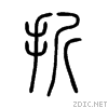 6298.gif