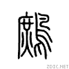 9e67.gif