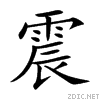 9707.gif