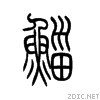 9cbb.gif