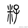 7c7d.gif