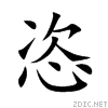 6063.gif