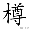 6a3d.gif