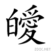 76a7.gif