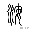 6d1d.gif
