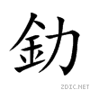 91db.gif