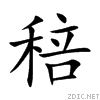 7a16.gif