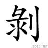 525d.gif