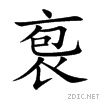 888c.gif