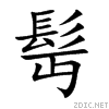 9ae9.gif