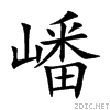 5d93.gif