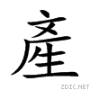 7522.gif