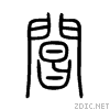 95b6.gif