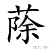 84a2.gif