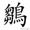 9db5.gif