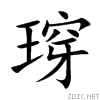 744f.gif