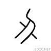 5205.gif