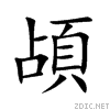 9815.gif