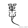 619a.gif