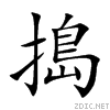 6417.gif