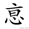 6074.gif