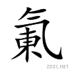 6c2d.gif