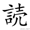 8aad.gif
