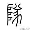968a.gif