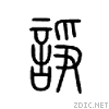 8be4.gif